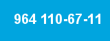 964 110-67-11 964 110-67-11